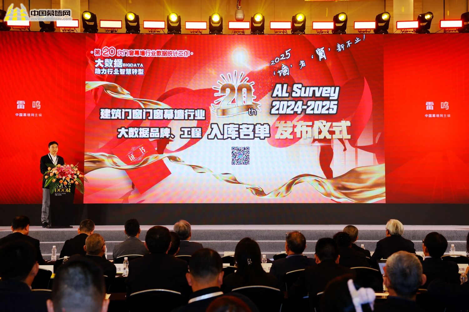 服务全球!红桃国际连续多年荣获五金十大首选品牌